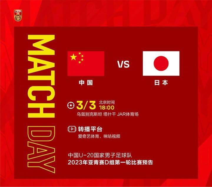 事件记者：曼联给瓦拉内标价2000万-3000万欧元，拜仁正在关注他德国天空体育名记Florian Plettenberg消息，曼联已经意识到了瓦拉内对自己的现状不满，愿意在冬窗放球员离队，不过曼联目前暂不考虑外租瓦拉内，只想出售球员。